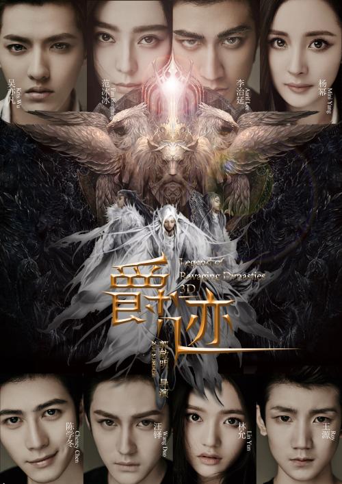 最后学历证书编号空白